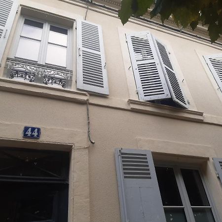 Appartement En Centre Ville ヌヴェール エクステリア 写真