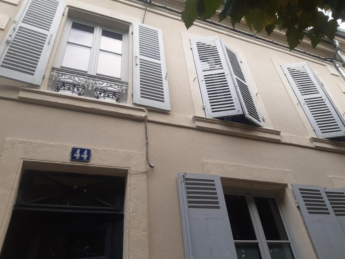 Appartement En Centre Ville ヌヴェール エクステリア 写真